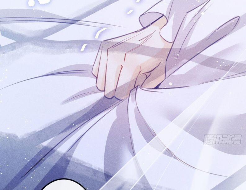 Lang Lang Thượng Khẩu 46 trang 21