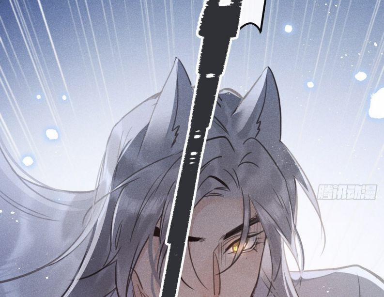 Lang Lang Thượng Khẩu 46 trang 32