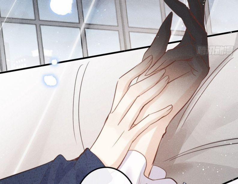 Lang Lang Thượng Khẩu 46 trang 49