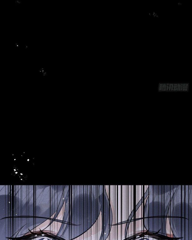 Lang Lang Thượng Khẩu 46 trang 80