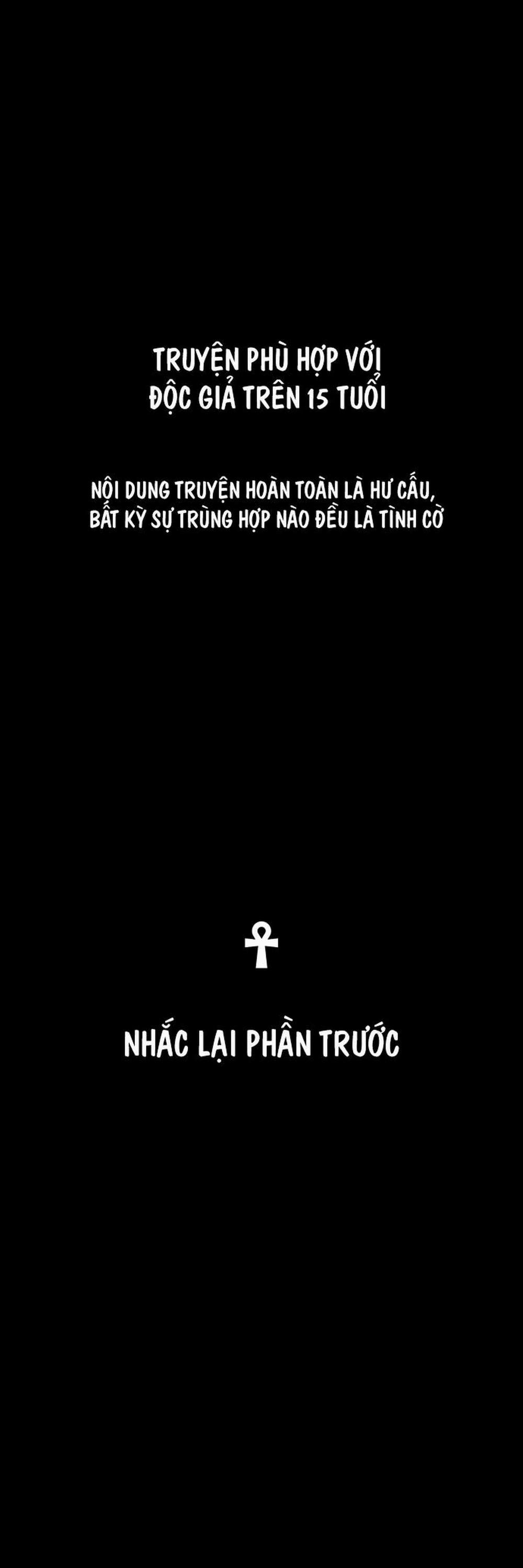 Lặng Lẽ Ngắm Nhìn Em 10 trang 0