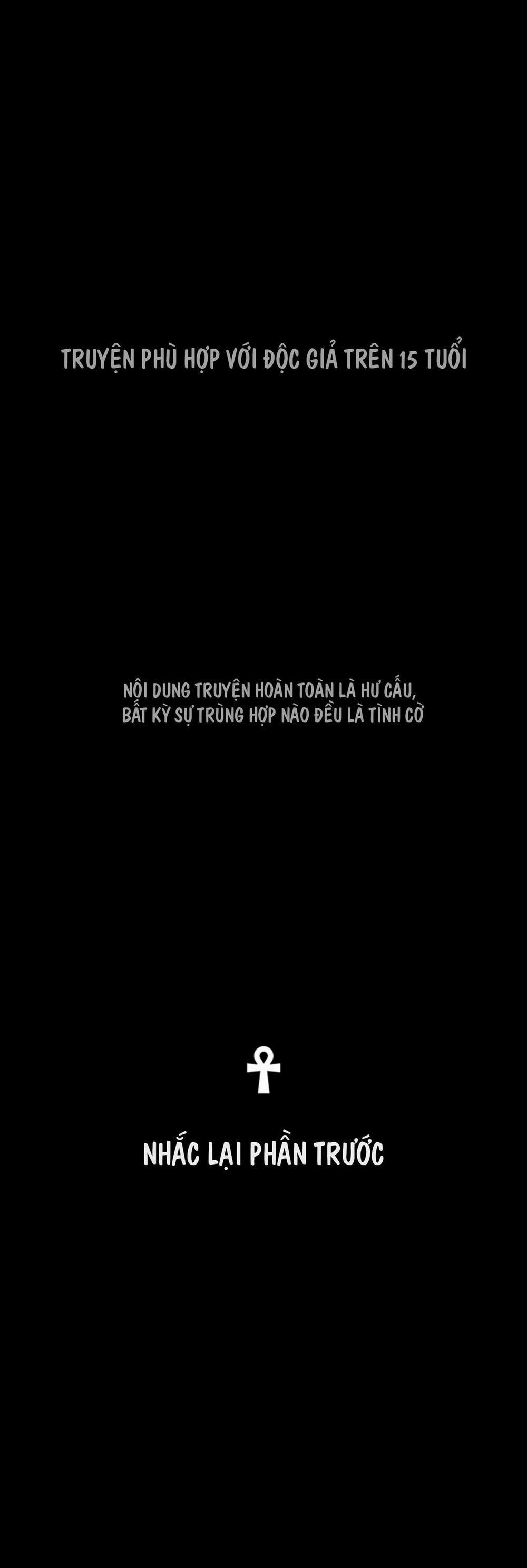 Lặng Lẽ Ngắm Nhìn Em 14 trang 0