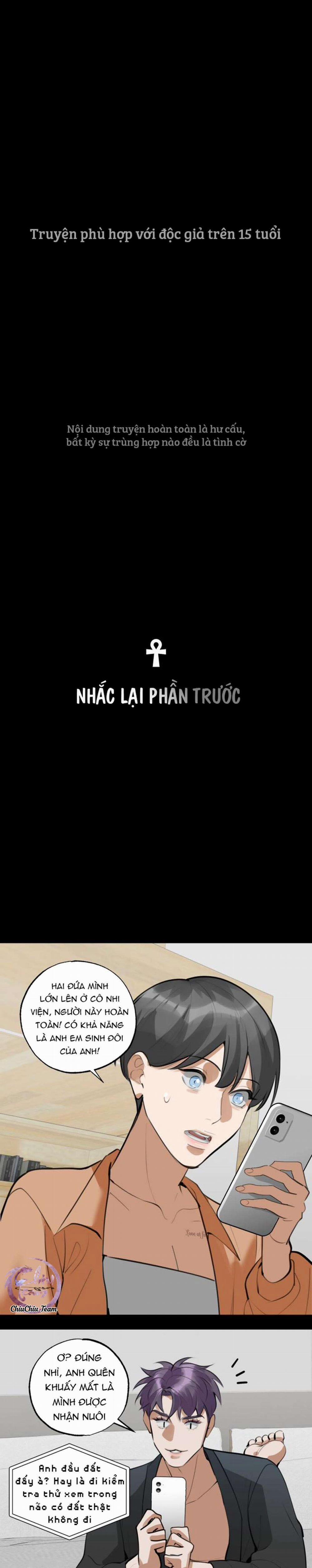 Lặng Lẽ Ngắm Nhìn Em 23 trang 0