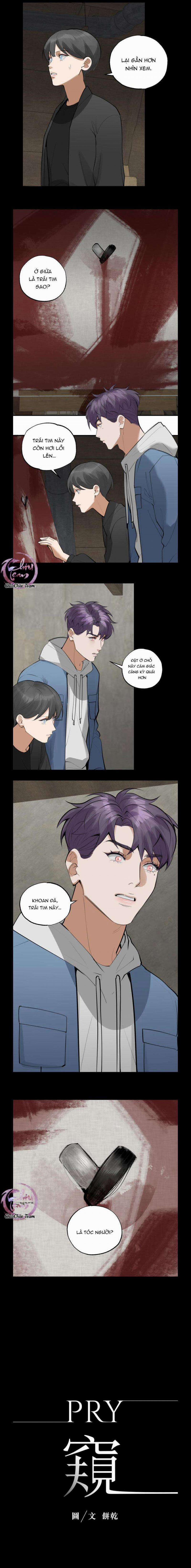 Lặng Lẽ Ngắm Nhìn Em 24 trang 1