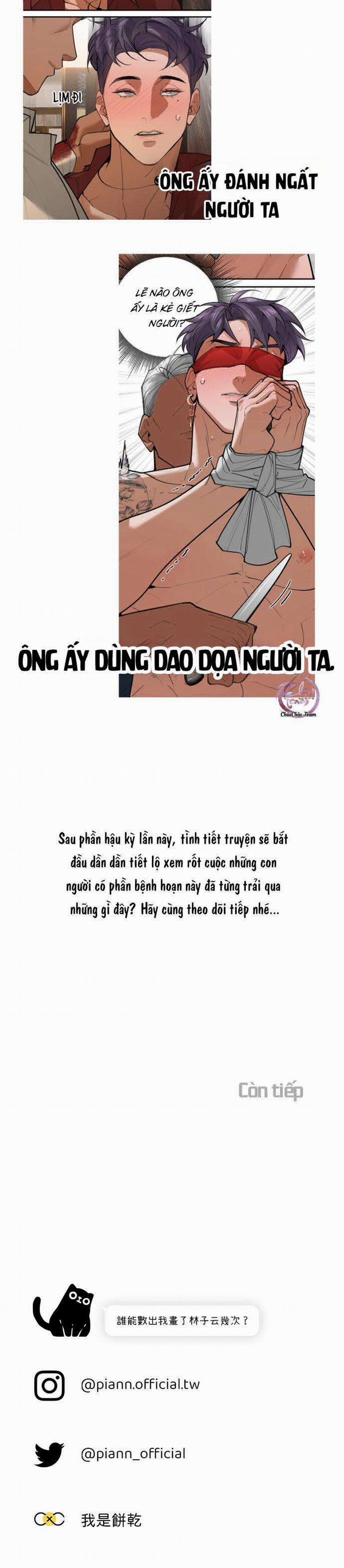 Lặng Lẽ Ngắm Nhìn Em 26 trang 4