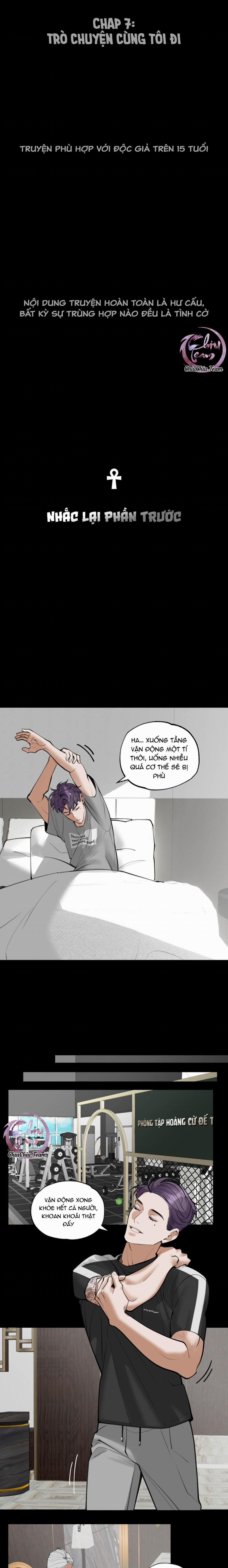 Lặng Lẽ Ngắm Nhìn Em 7 trang 0