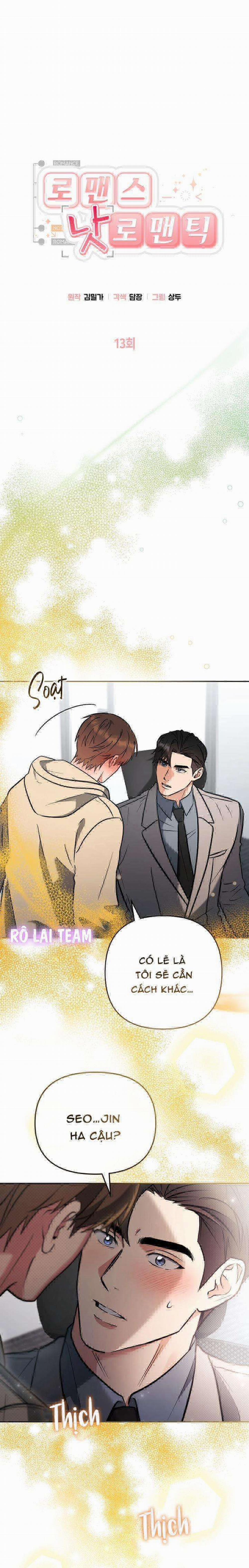 Lãng Mạn Đừng Lãng Xẹt 13 trang 0