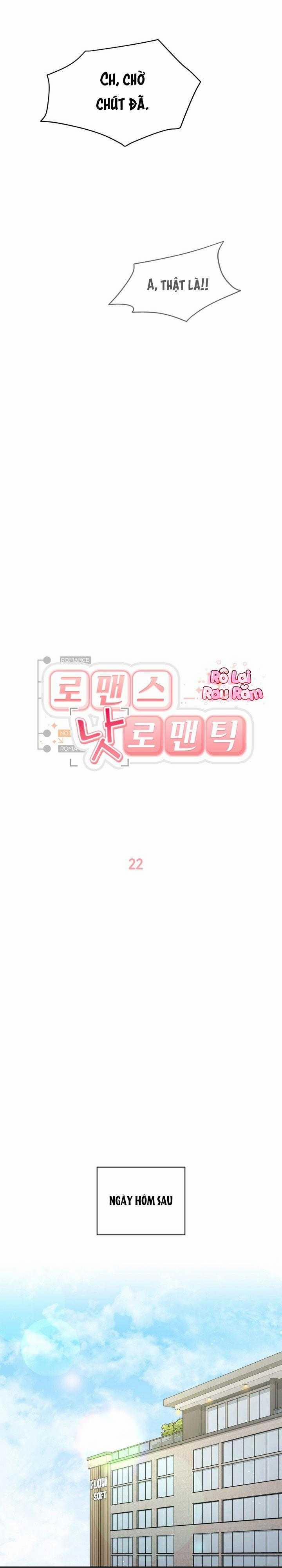 Lãng Mạn Đừng Lãng Xẹt 22 trang 6