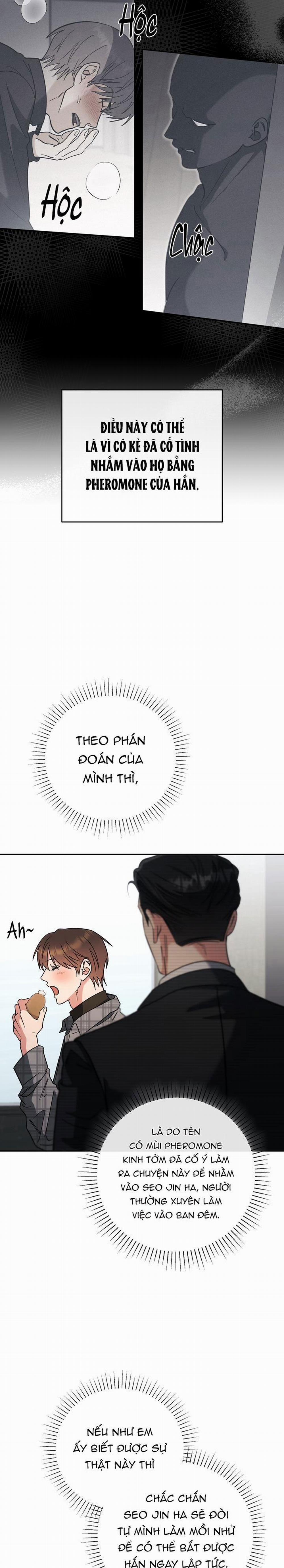 Lãng Mạn Đừng Lãng Xẹt 23 trang 12