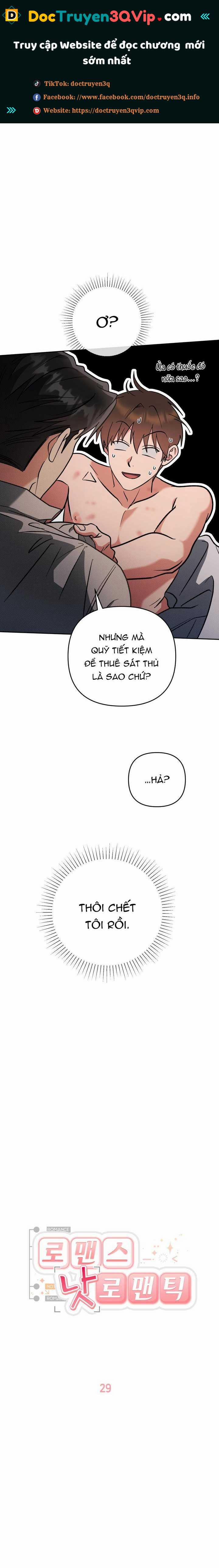 Lãng Mạn Đừng Lãng Xẹt 29 trang 0