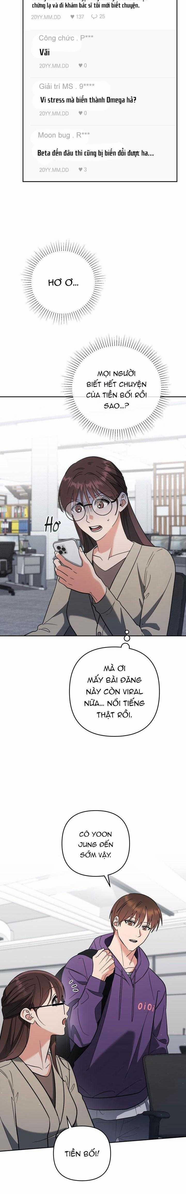 Lãng Mạn Đừng Lãng Xẹt 29 trang 11