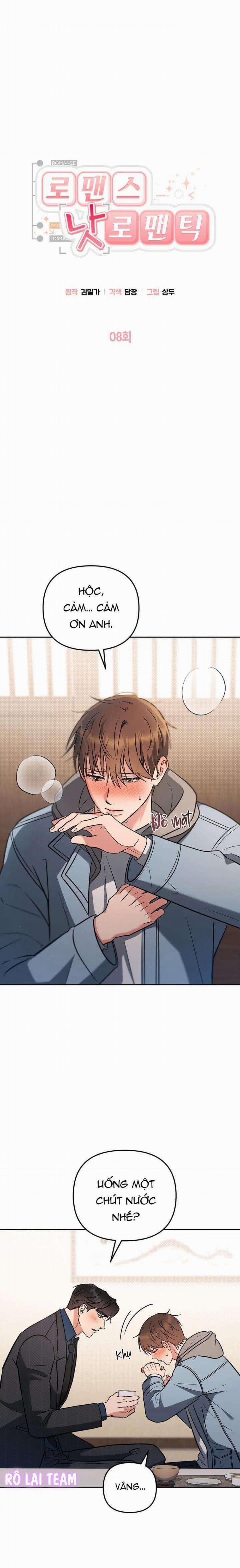 Lãng Mạn Đừng Lãng Xẹt 8 trang 1