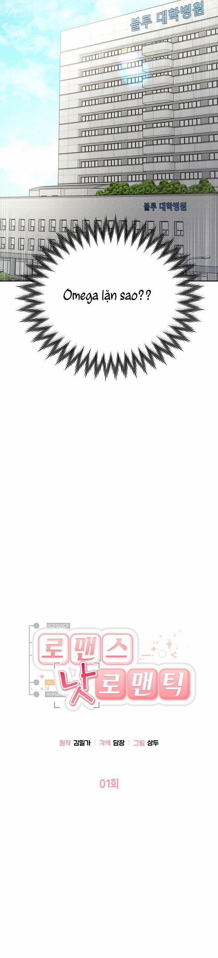 LÃNG MẠN HAY LÃNG XẸT 1 PHÂN HÓA OMEGA LẶN trang 3