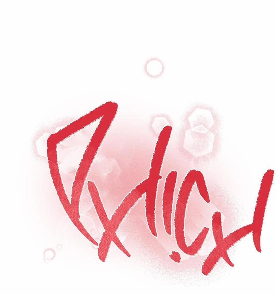 Lãng Mạn Không Trọng Lực 12 trang 0