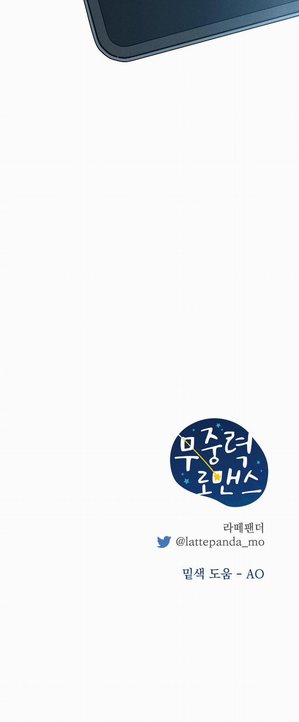 Lãng Mạn Không Trọng Lực 14 trang 40