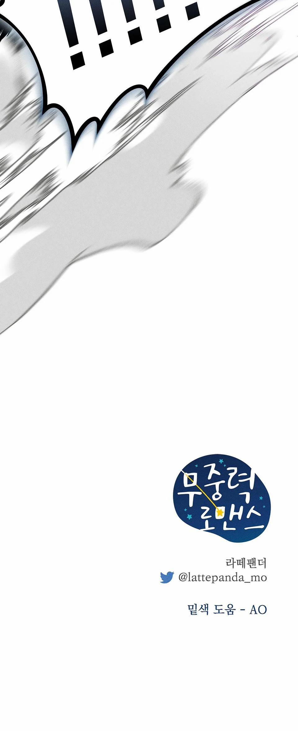 Lãng Mạn Không Trọng Lực 15 trang 45