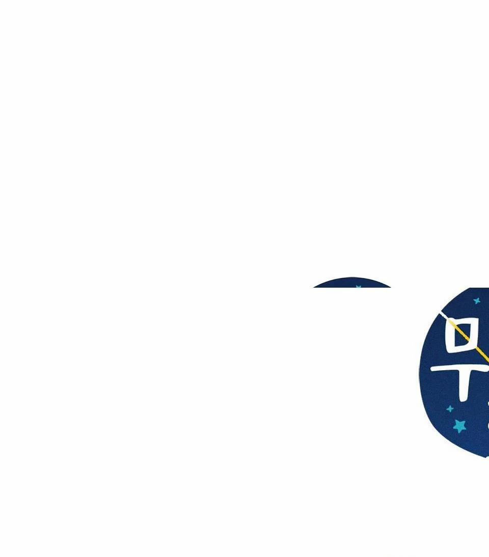 Lãng Mạn Không Trọng Lực 18 trang 63