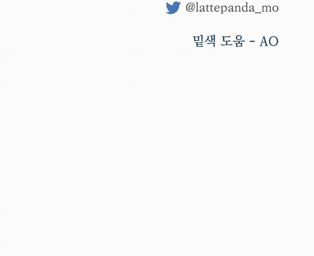 Lãng Mạn Không Trọng Lực 18 trang 64