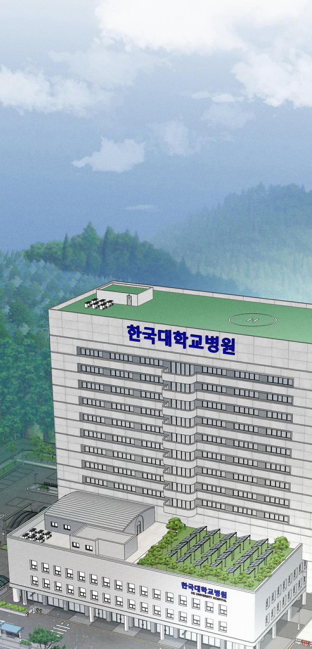 Lãng Mạn Không Trọng Lực 24 trang 60