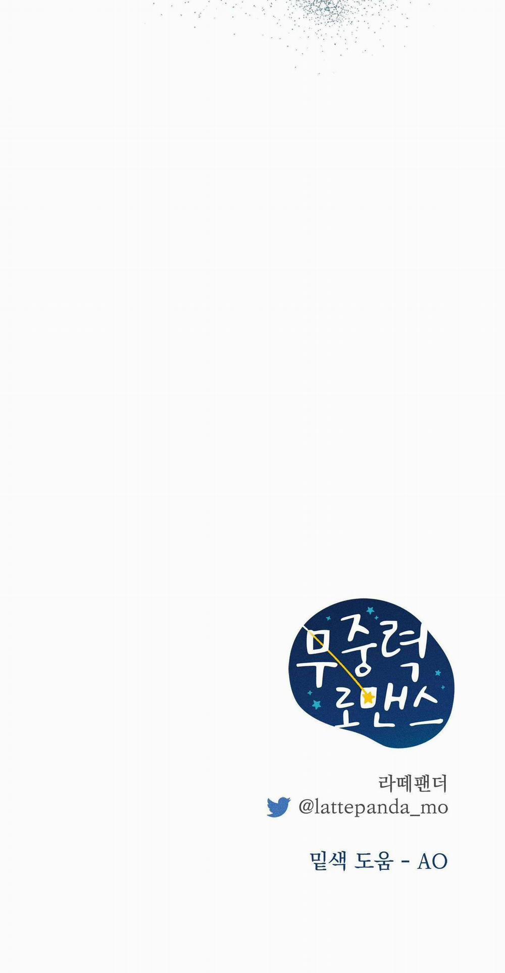 Lãng Mạn Không Trọng Lực 26 trang 66