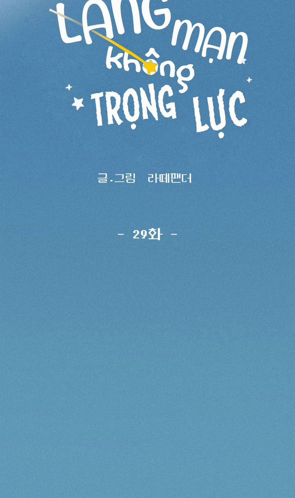 Lãng Mạn Không Trọng Lực 29 trang 49