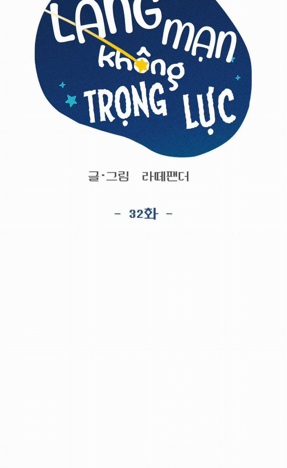 Lãng Mạn Không Trọng Lực 32 trang 31