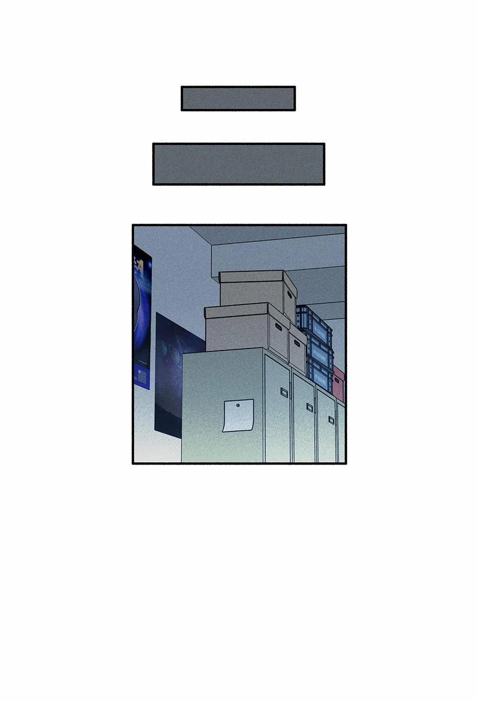 Lãng Mạn Không Trọng Lực 8 trang 28