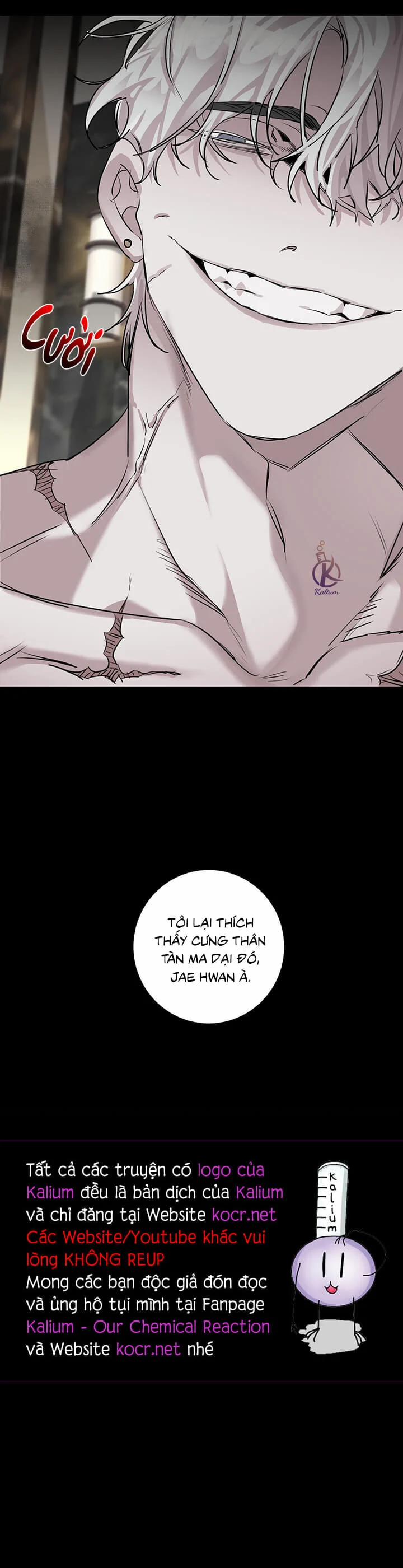 Lãng Mạn Một Chiều 10.5 trang 16