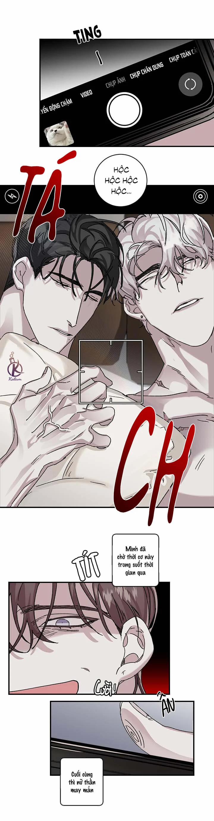 Lãng Mạn Một Chiều 12 trang 14