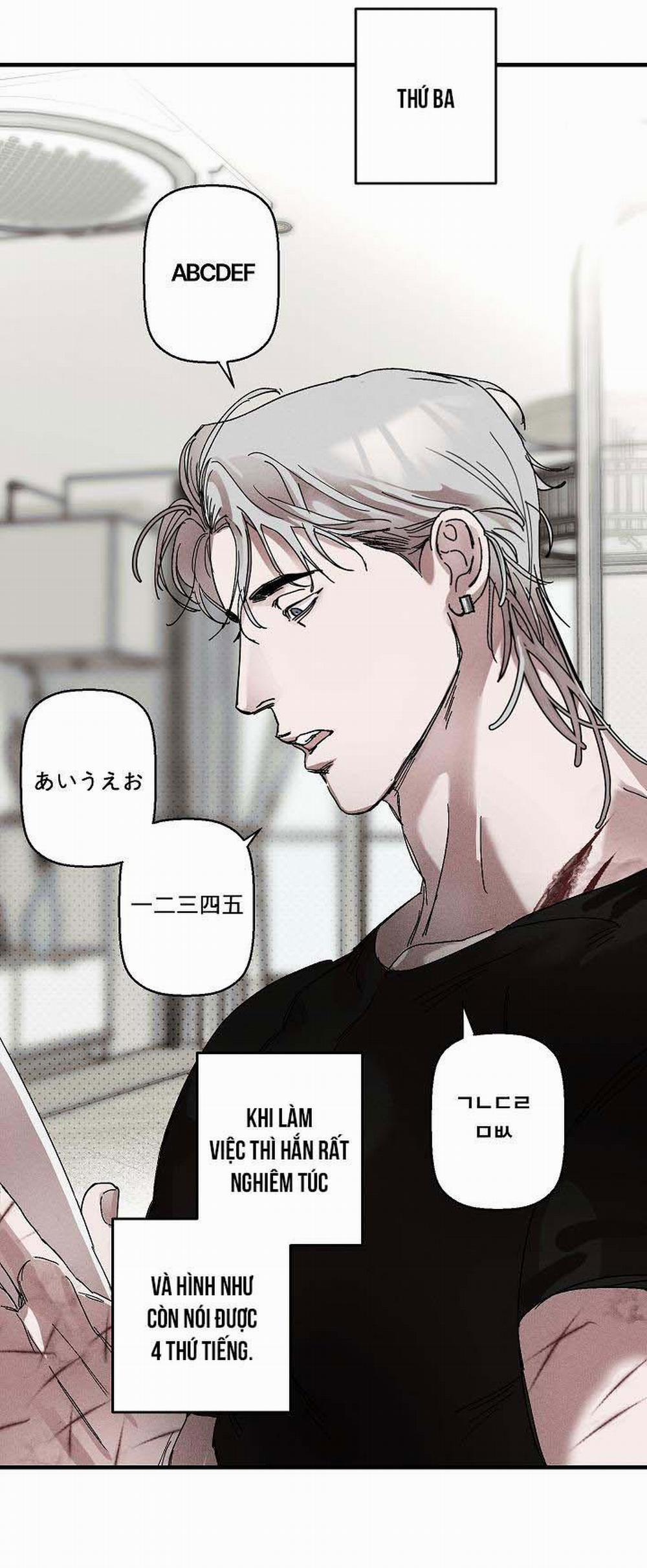 Lãng Mạn Một Chiều 14 trang 2