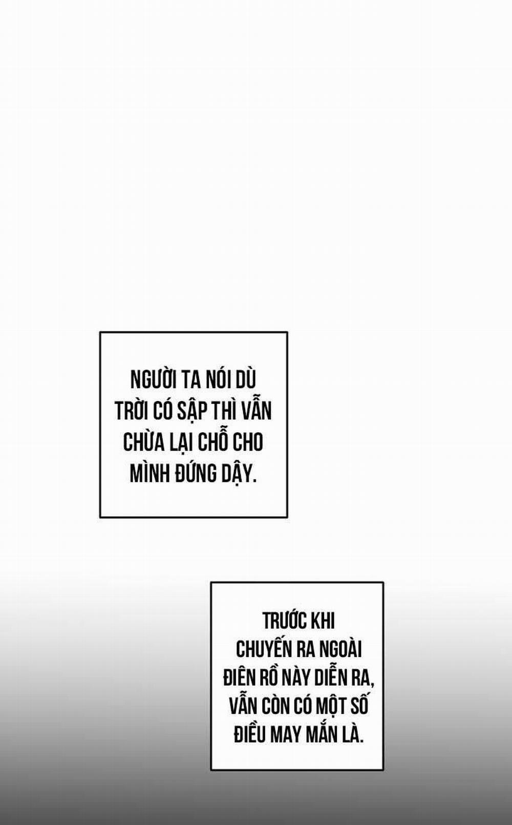 Lãng Mạn Một Chiều 16 trang 0