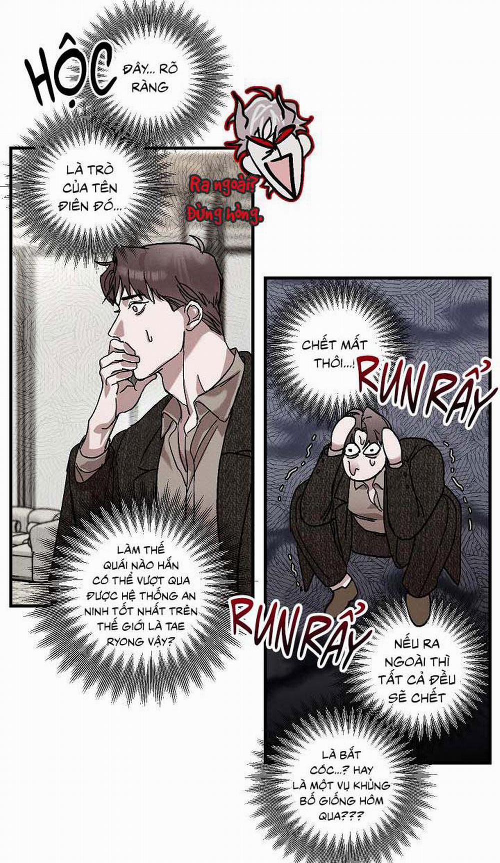 Lãng Mạn Một Chiều 16 trang 18