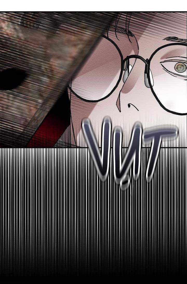 Lãng Mạn Một Chiều 17 trang 38