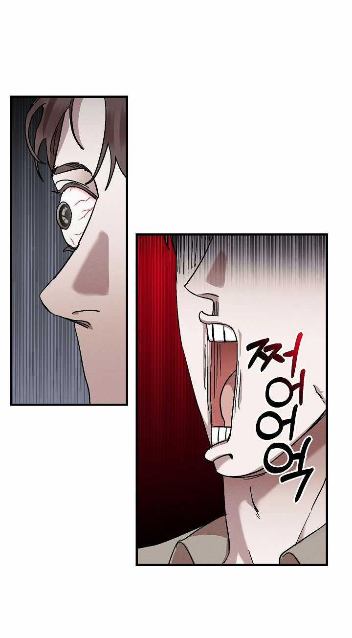 Lãng Mạn Một Chiều 21 trang 12