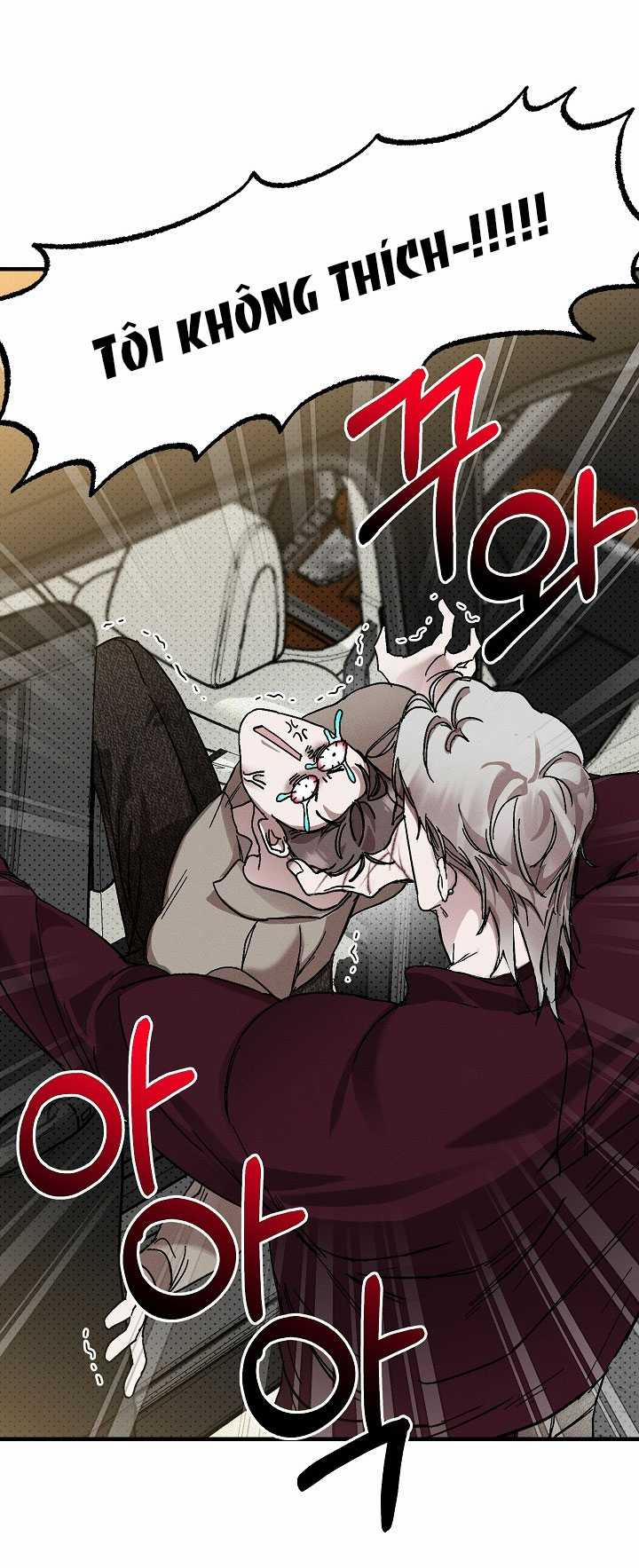 Lãng Mạn Một Chiều 22 trang 1