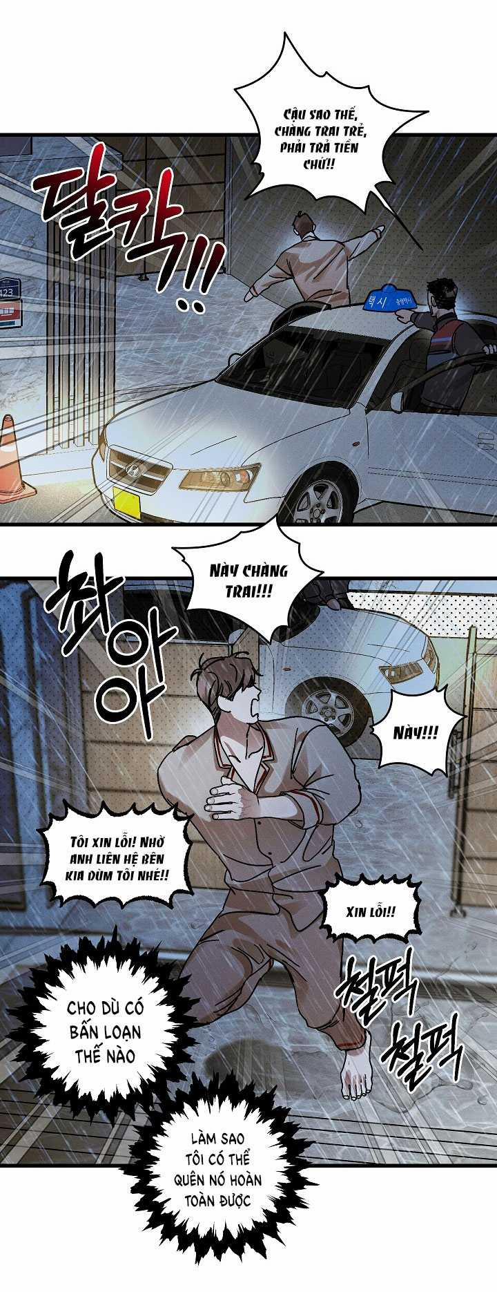 Lãng Mạn Một Chiều 24 trang 6