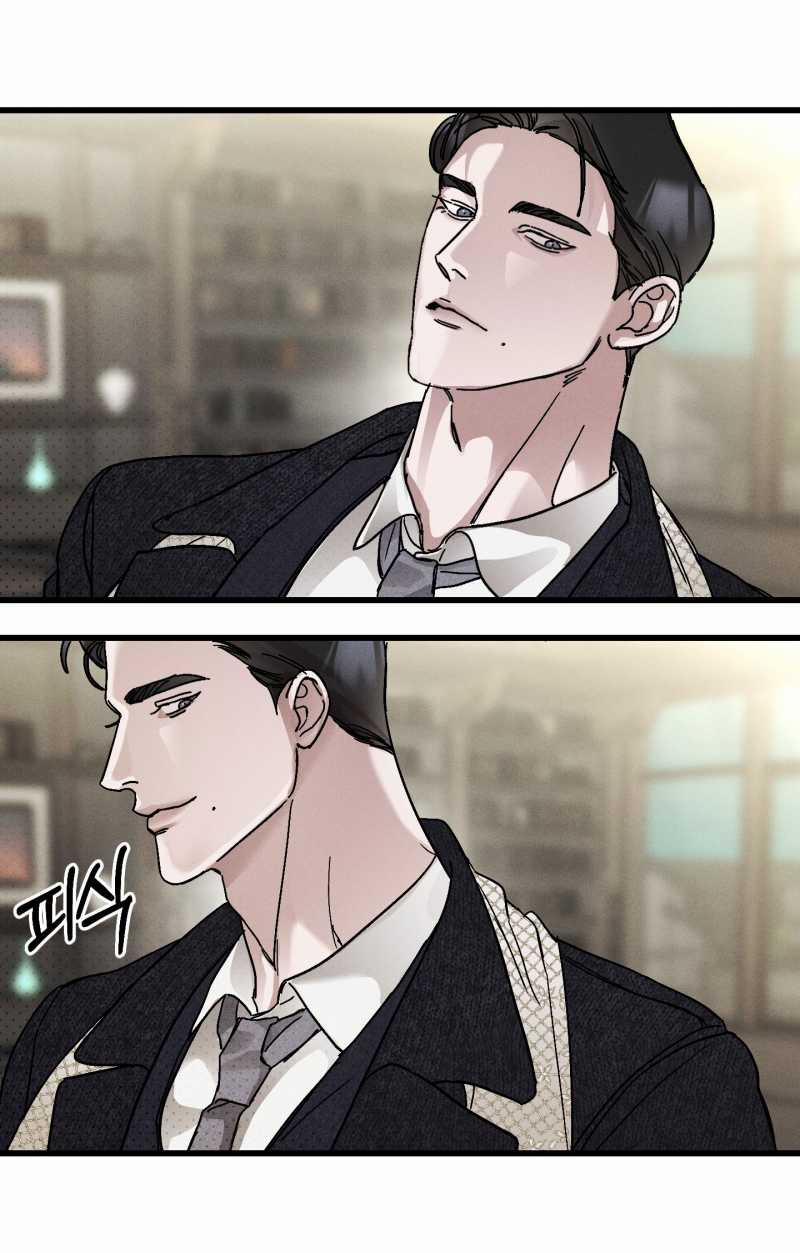 Lãng Mạn Một Chiều 28 trang 13