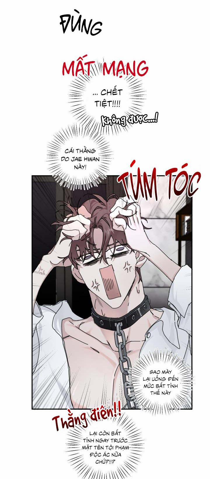 Lãng Mạn Một Chiều 3 H+ trang 21