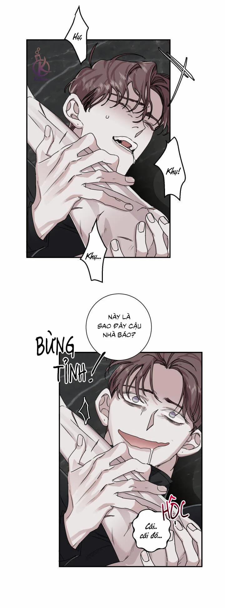 Lãng Mạn Một Chiều 7 trang 1