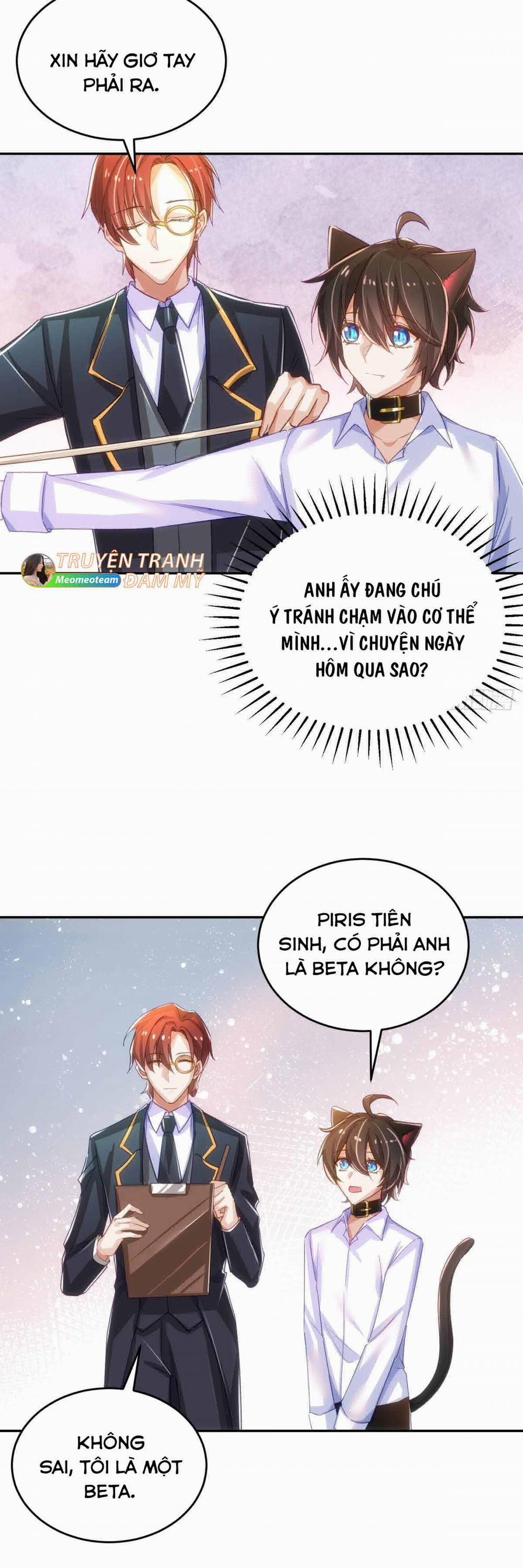 Lang Nguyên Soái Đích Song Trọng Sủng Ái 15 trang 15