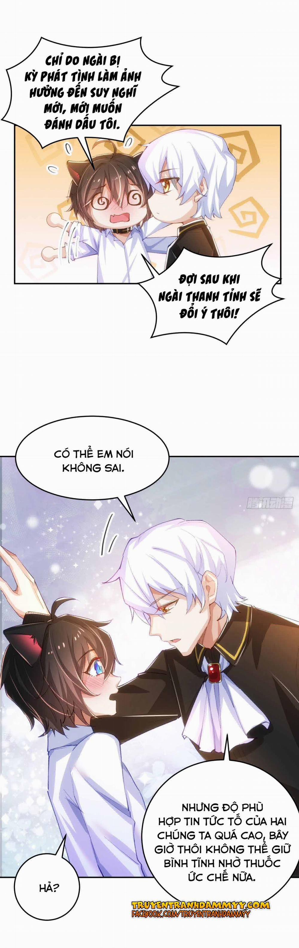 Lang Nguyên Soái Đích Song Trọng Sủng Ái 15 trang 5