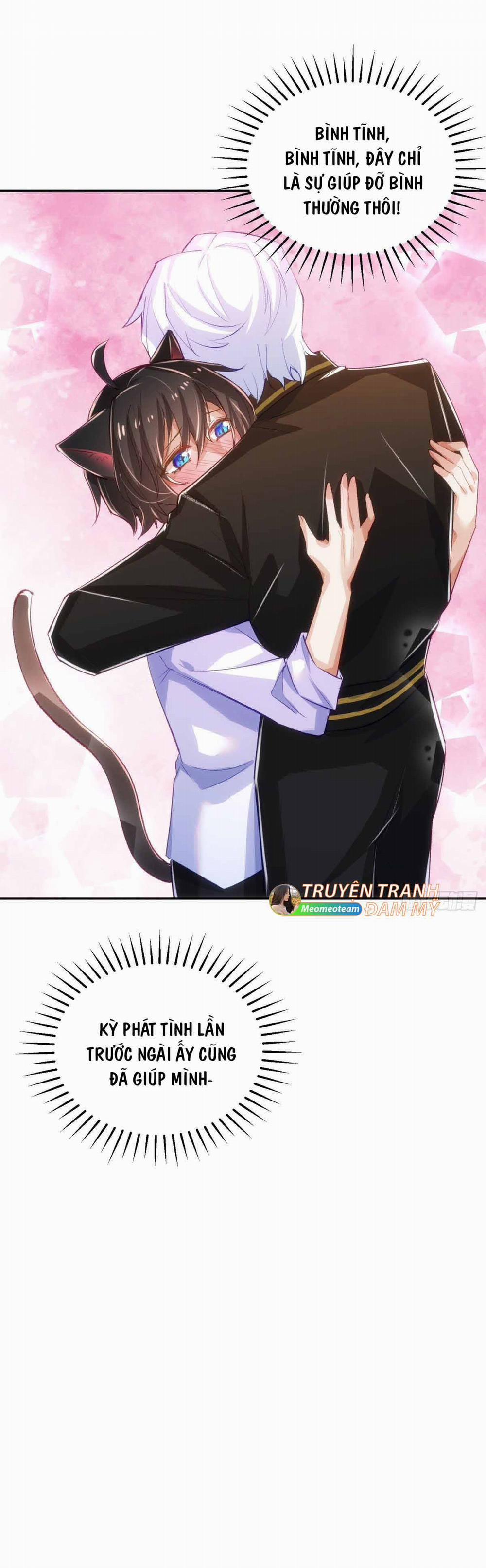 Lang Nguyên Soái Đích Song Trọng Sủng Ái 15 trang 9