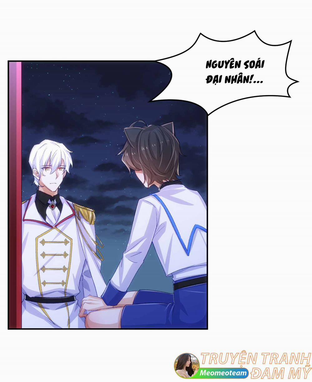 Lang Nguyên Soái Đích Song Trọng Sủng Ái 17 trang 27