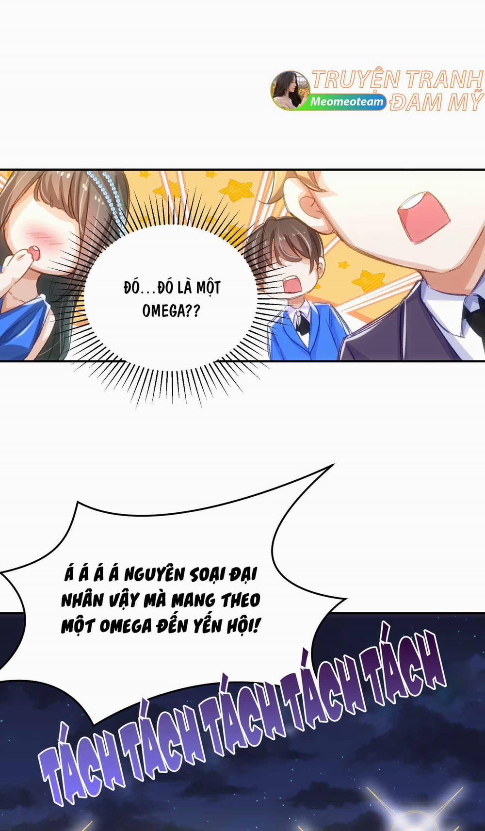 Lang Nguyên Soái Đích Song Trọng Sủng Ái 17 trang 33