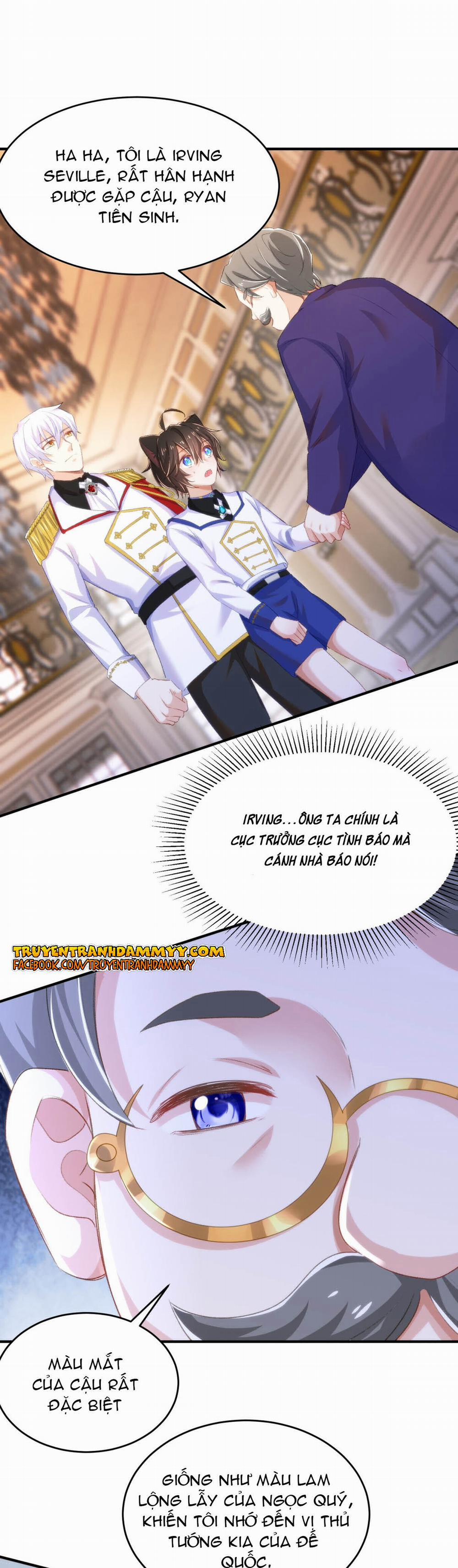 Lang Nguyên Soái Đích Song Trọng Sủng Ái 18 trang 9