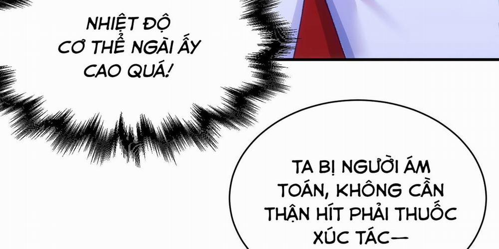 Lang Nguyên Soái Đích Song Trọng Sủng Ái 21 trang 138