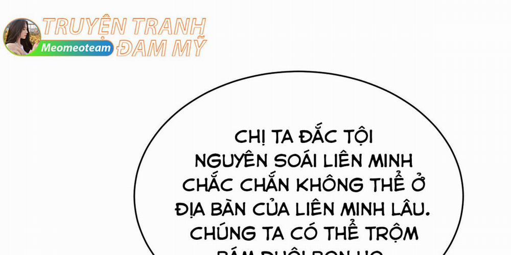 Lang Nguyên Soái Đích Song Trọng Sủng Ái 21 trang 26