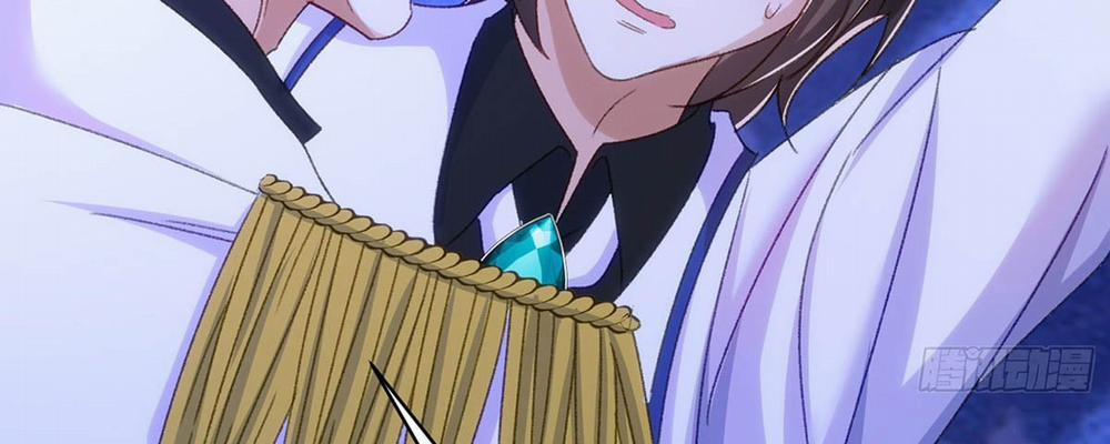 Lang Nguyên Soái Đích Song Trọng Sủng Ái 22 trang 80