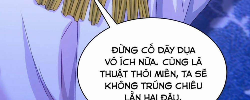 Lang Nguyên Soái Đích Song Trọng Sủng Ái 22 trang 81