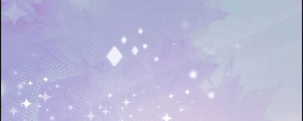 Lang Nguyên Soái Đích Song Trọng Sủng Ái 22 trang 96